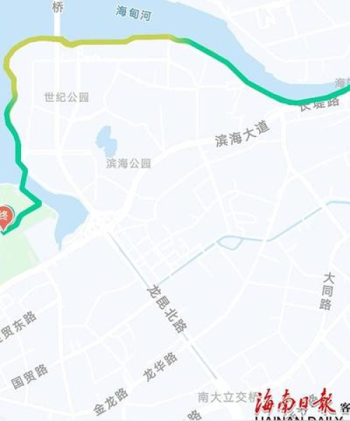海南海口新闻头条——科技引领发展，助力城市腾飞