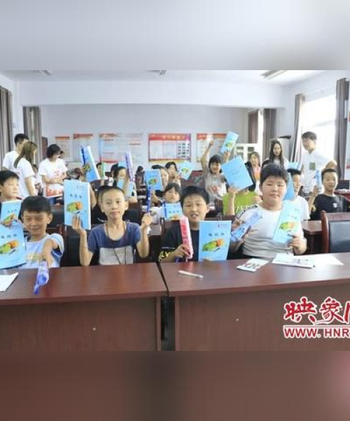 新乡师大今日头条新闻