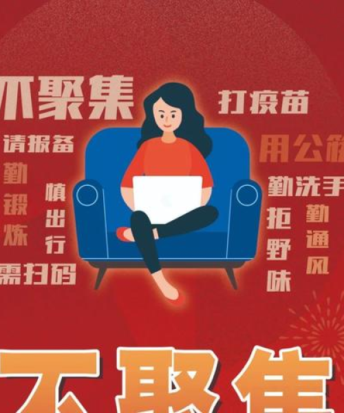 广西今日新增确诊数最新消息