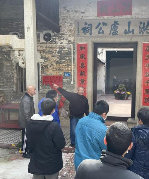 环境监测项目 第4页