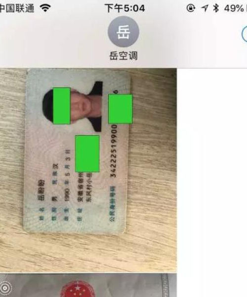 江干区装修公司排名