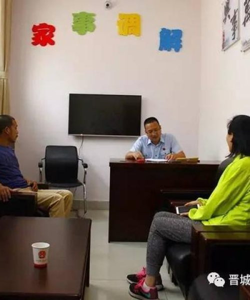 进阶之旅全球排名，揭示成功的阶梯与力量