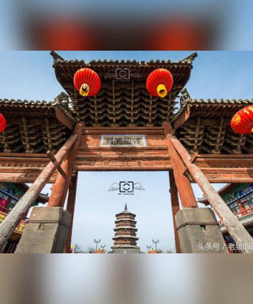 朔州今日奇观最新消息