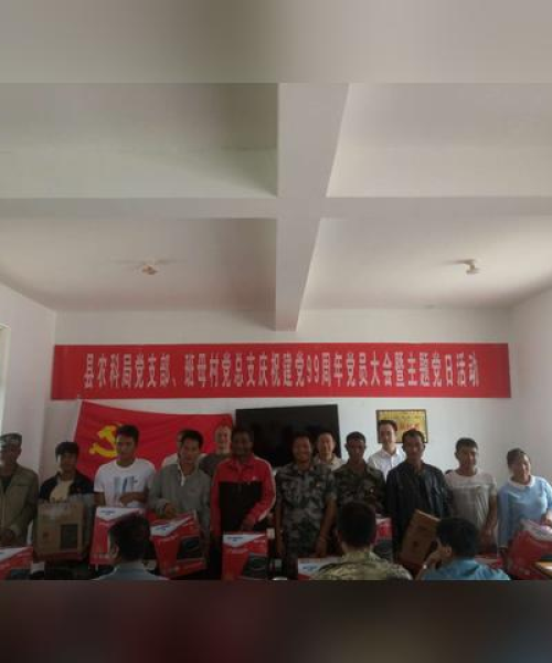 中农科测（成都）科技有限公司，信念控制公司排名，数据见证实力