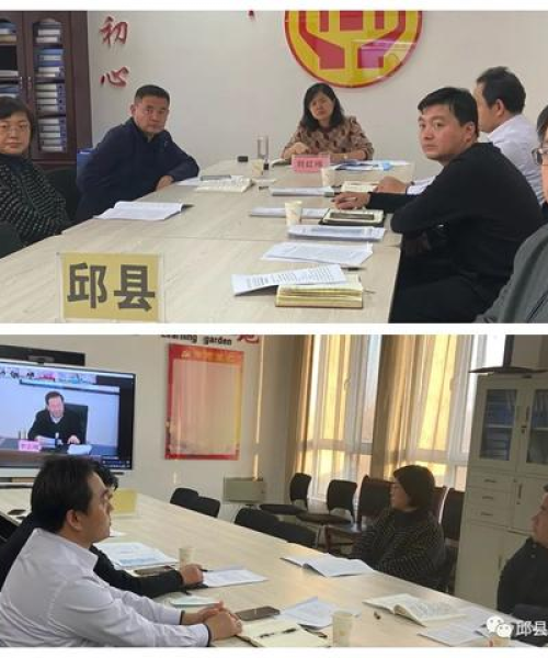 最新时政动态报道（十二月十二日）
