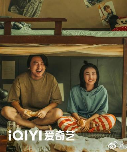 林朝夕励志语录，奋斗与坚持的力量