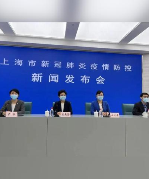 今日闵行最新确诊名单公布