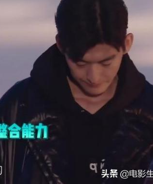 张翰的励志语录与人生智慧——一个不懈追求梦想的奋斗者