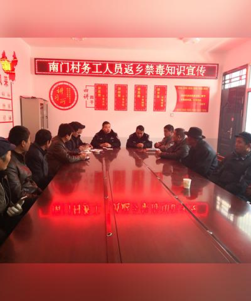 客户满意度反馈 第3页