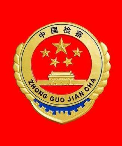 广州犯罪今日最新消息