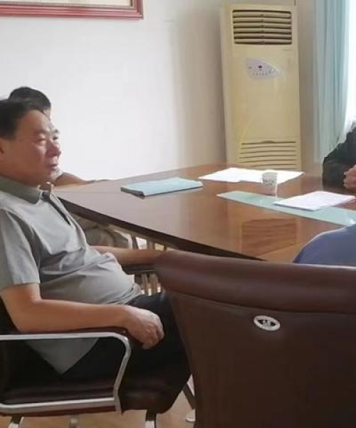 维护与支持 第3页