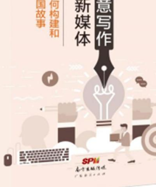 电影台词励志语录，激发无限潜能的力量之源