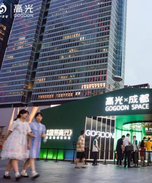飞沙走石