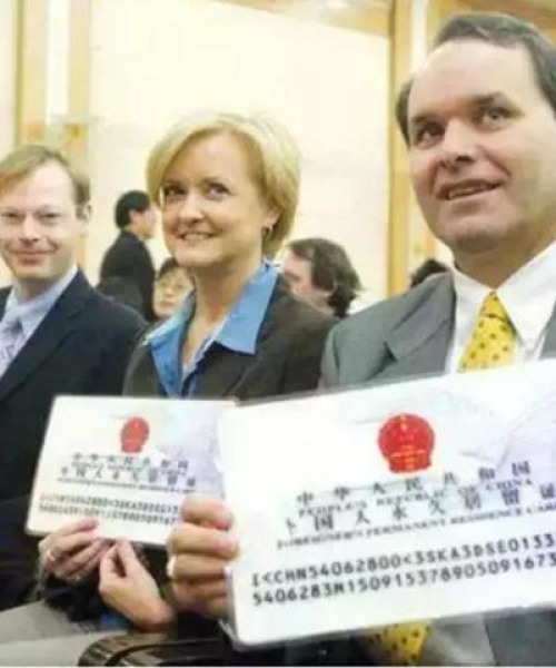 世界最难拿绿卡排名国家及解析