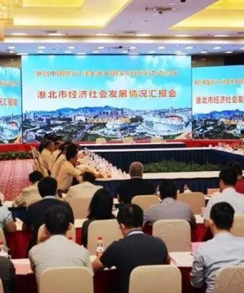 不要小瞧自己——励志语录背后的力量