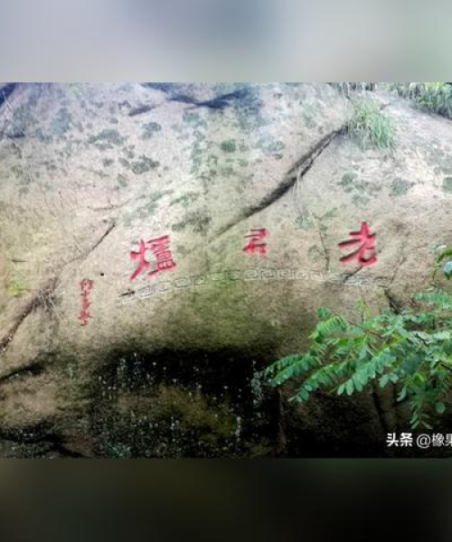即墨雕塑排名前十名