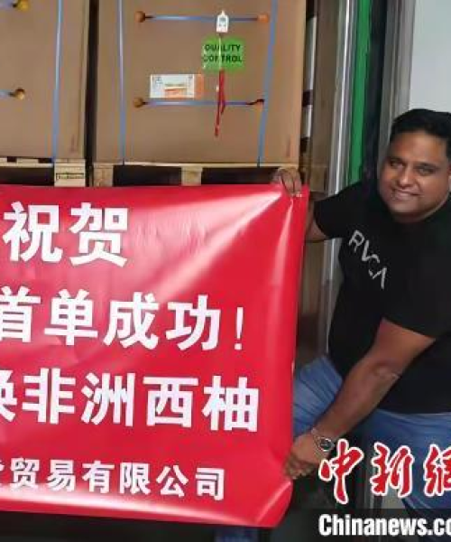 湖南易货公司排名