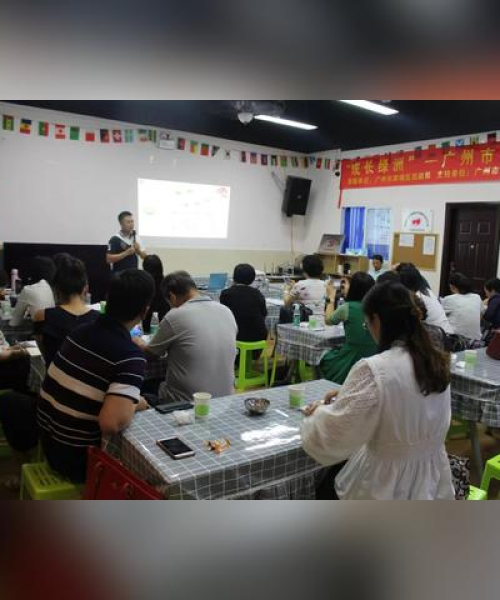 动态更新