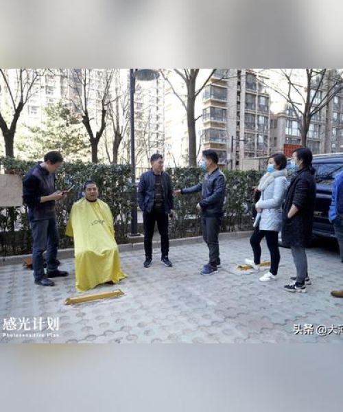 河南今日废纸最新动态
