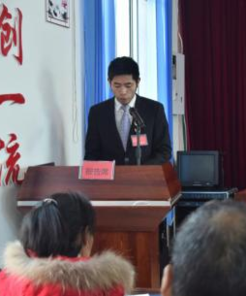 米坪镇新闻头条——数字解读米坪新篇章