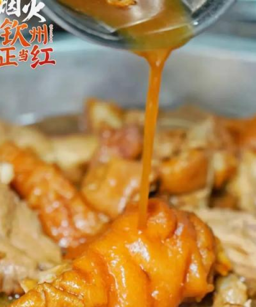 钦州米粉厂家排名前十名