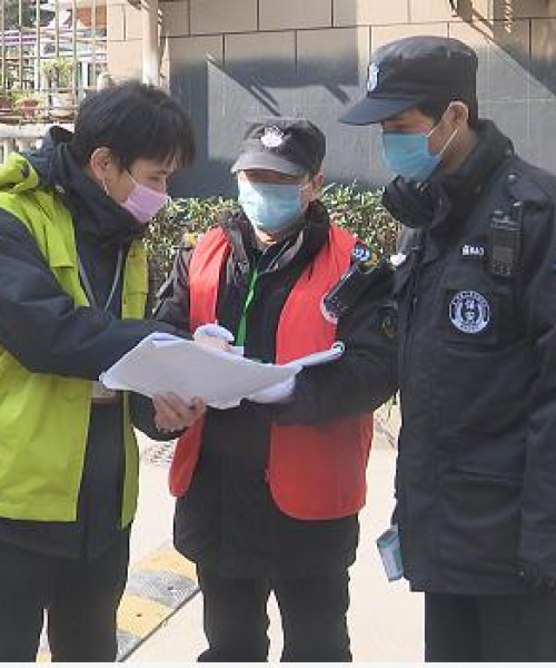 虹口封闭情况最新查询电话——实时掌握交通动态