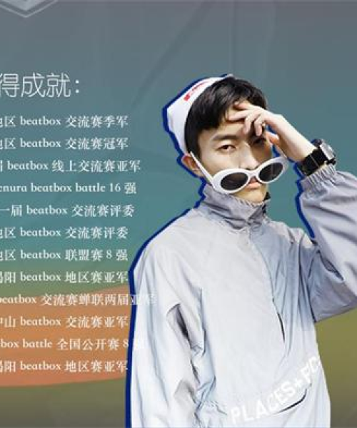 女团歌曲人气排名前十名，数据揭示最受欢迎歌曲榜单！
