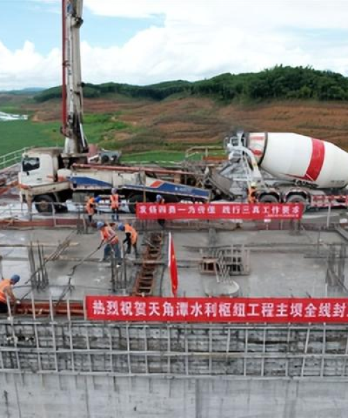 海南水电公司排名揭晓，权威数据带你了解行业巨头