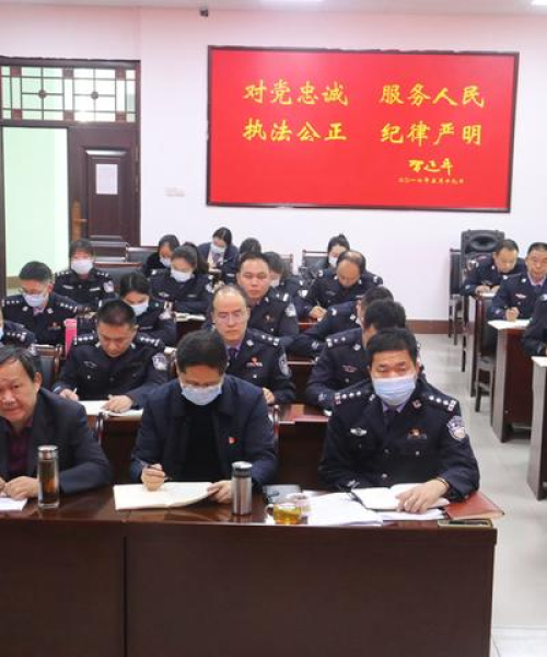 加入我们