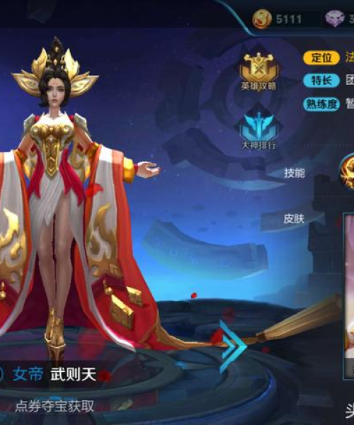 环境监测仪器