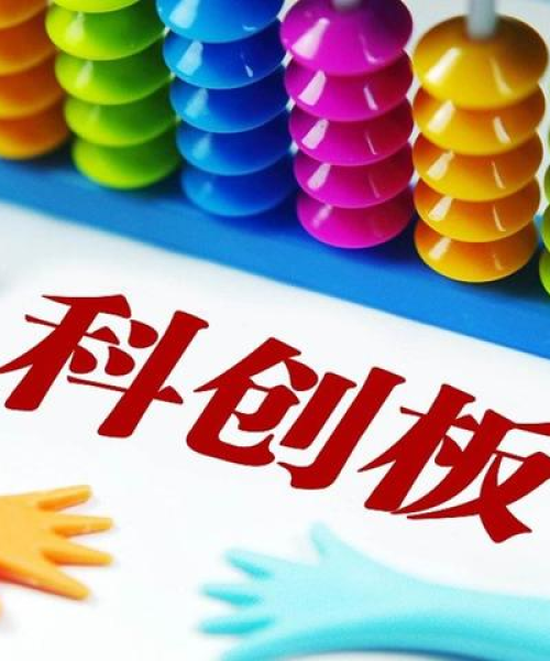 环境监测项目