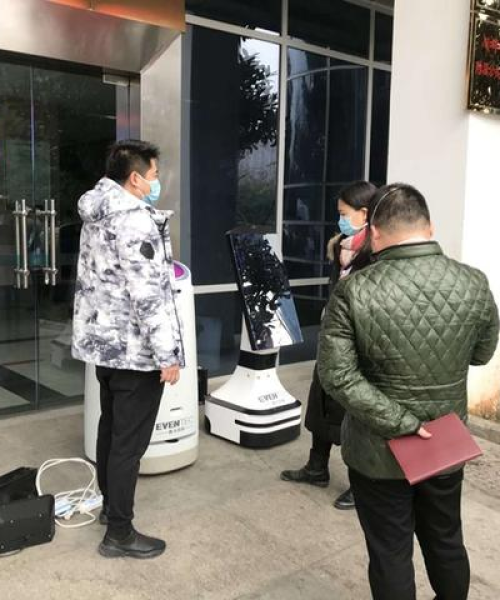 成都科技有限公司荣获高新技术企业认定