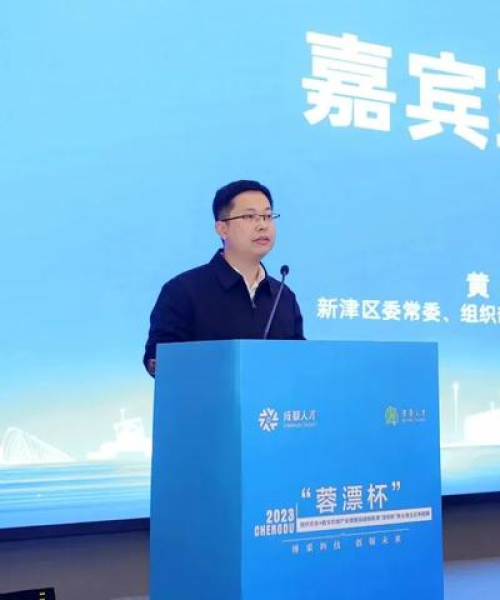 成都科技有限公司发布全新农业科技产品，引领绿色创新浪潮