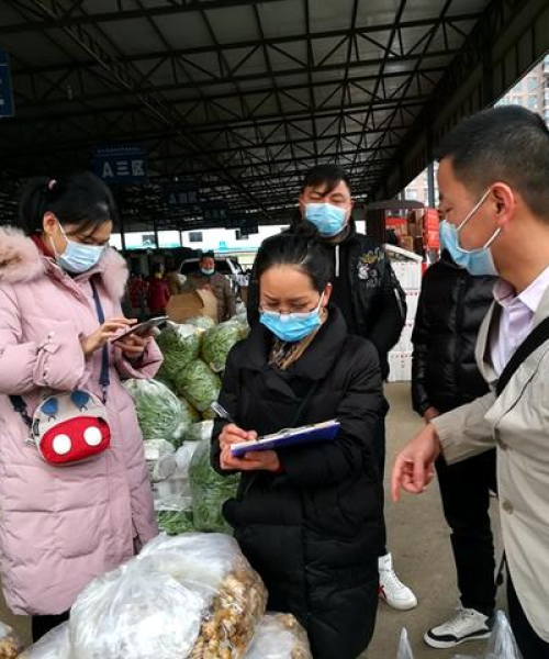 数据分析