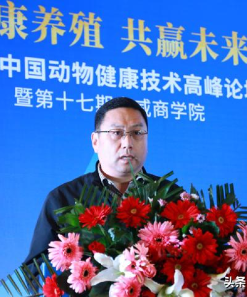未来农业的商业模式变革与数据支持
