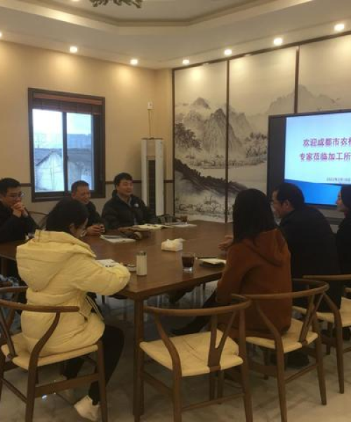 成都科技有限公司荣膺农业科技领军企业称号