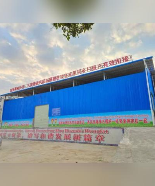 农业科技对农产品供应链的影响