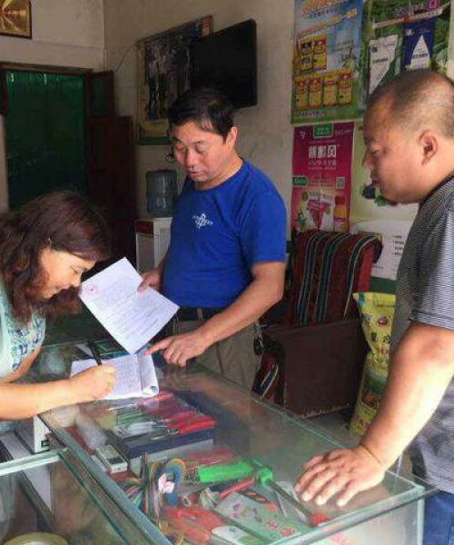 中农科测支持的农业项目成功故事