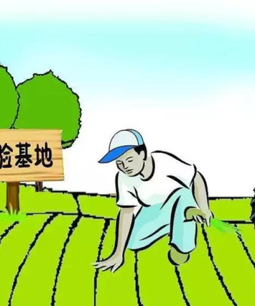 农业科技