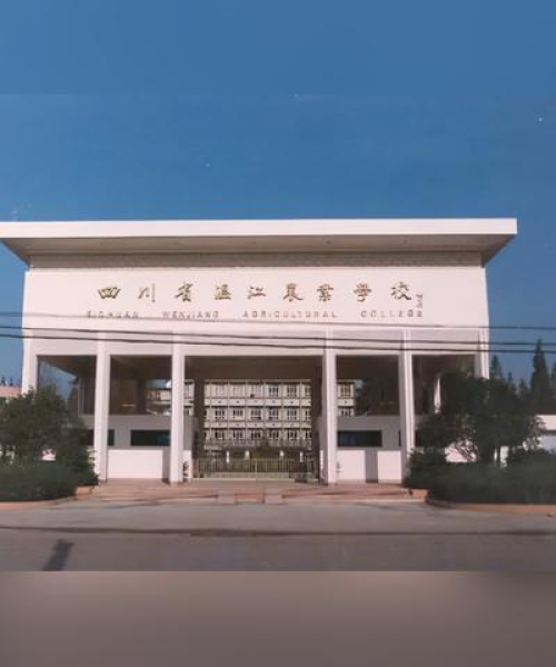 成都科技在全球农业中的角色